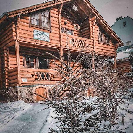 Котедж Синя Гора بوكوفِل المظهر الخارجي الصورة